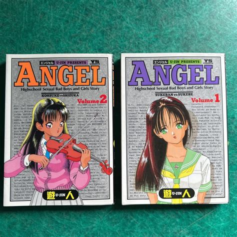 yahoo  angel