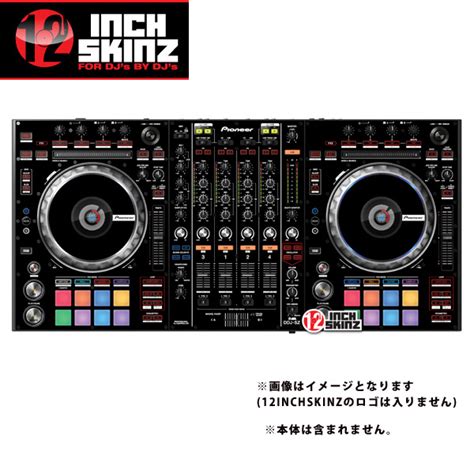 【楽天市場】12inch Skinz Pioneer Ddj Sz Skinz Black 【ddj Sz用スキン】：ミュージック