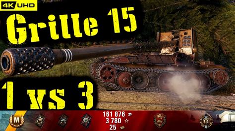 World Of Tanks Grille Replay Kills K Dmg Patch Youtube