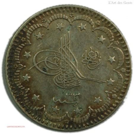 Islamic Arabic Ottoman Empire Turkey Kurush