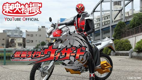 『仮面ライダーウィザード』10周年記念特番＆終盤話数を無料配信！ アニメージュプラス アニメ・声優・特撮・漫画のニュース発信！