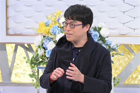 成田悠輔の名言30選「東大よりイェール大学にいけ」 有名人の名言エンタメ情報サイト