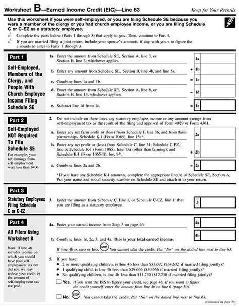 Personal Allowances Worksheet Calculator