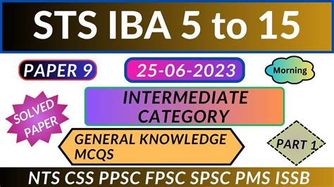 Iba Sts Intermediate Category Solved Paper Morning