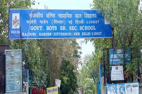 Government Boys Senior Secondary School Rajouri Garden Extension New