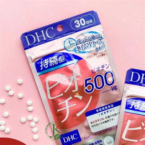 Viên uống ngăn rụng tóc làm đẹp da DHC Sustained Release Biotin 30 vi