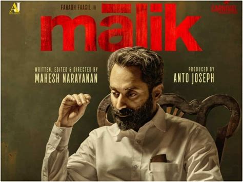 Movie Review: Malik