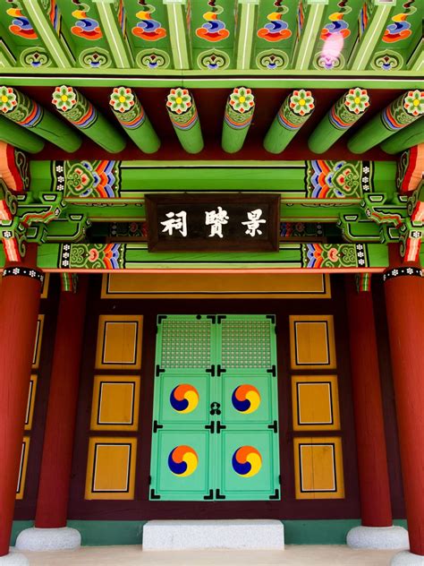 South Korea Korean Colors, Asia, When One Door Closes, Cool Doors, Door ...