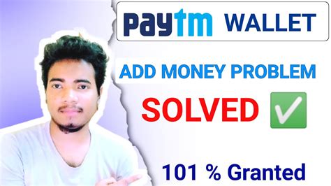 Paytm Wallet Add Money Problem Paytm Payment Bank Account Update Kaise Kare Youtube