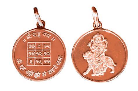 Vishaka Arts Rahu Graha Rahu Planet Yantra Pendant Blessed And