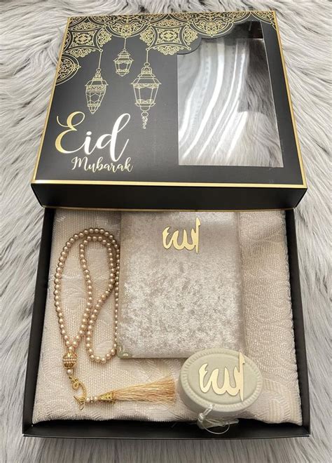 Eid Mubarak Gift Set Islamic Gift Eid Favor Boxes Prayer Rug Set