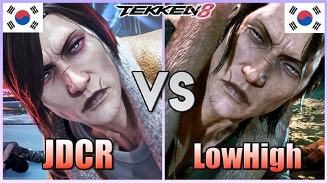 Tekken Jdcr Dragunov Vs Lowhigh Dragunov Player Match Youtube