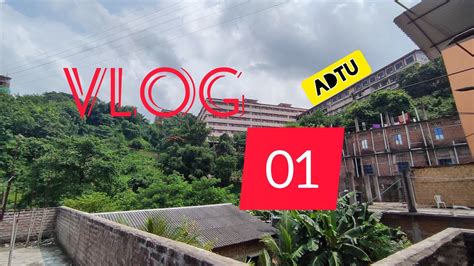 Simple Day In Pg Of Assam Downtown University Adtu Vlog Youtube