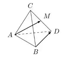 Considere O Tetraedro Regular De Aresta Unit Ria E V Rtices