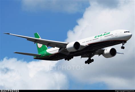 B Boeing Aler Eva Air Toeychincha Jetphotos