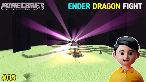 I BEAT ENDER DRAGON IN END CITY MINECRAFT GAMEPLAY 09 YouTube