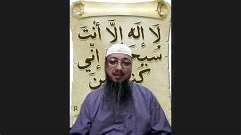 Ustadz Najmi Umar Bakkar Tafsir Qs Al Baqarah Ayat 14 Youtube