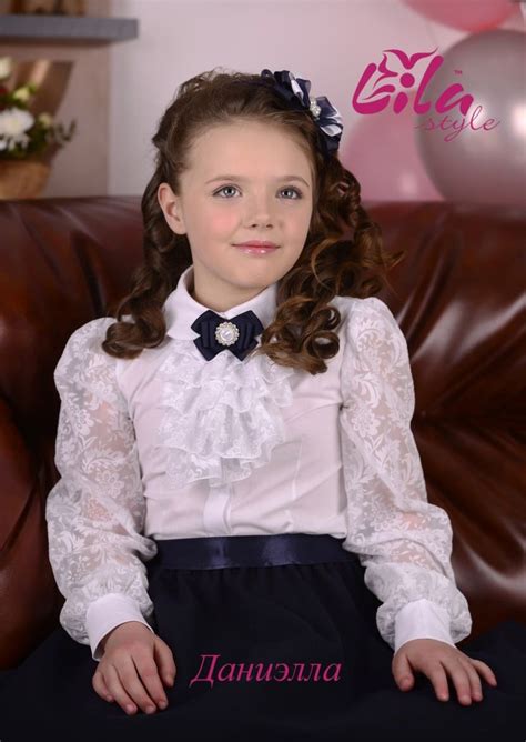 LilaStyle | Девушка в платье, Наряды для девочек, Быть девушкой