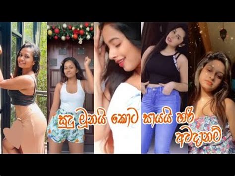 Sri Lankan Hot Tiktok Episode Youtube