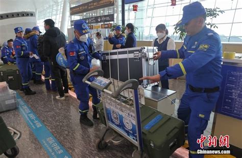 中国蓝天救援队赴土耳其参与地震救援 搜狐大视野 搜狐新闻