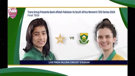 Pakistan W V South Africa W Match Highlights 1st T20 Supersport