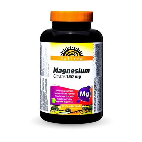 Holista Magnesium Mg Chewable Tablets