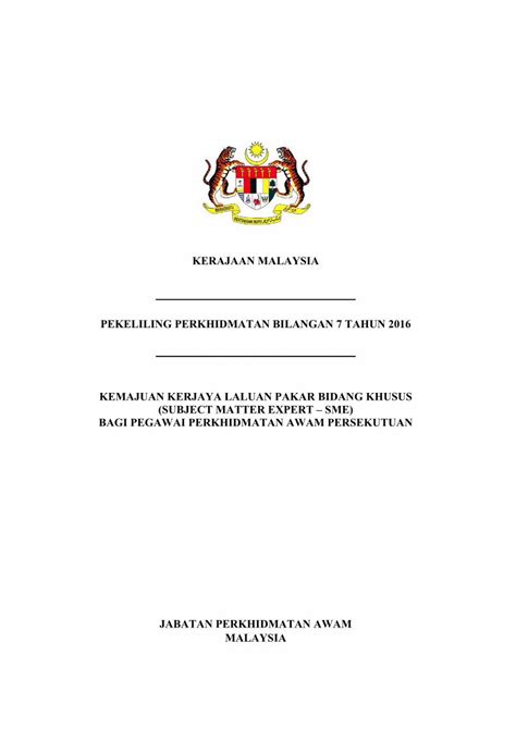 PDF Pekeliling Perkhidmatan Bilangan 7 Tahun 2016 A2 Contoh Format