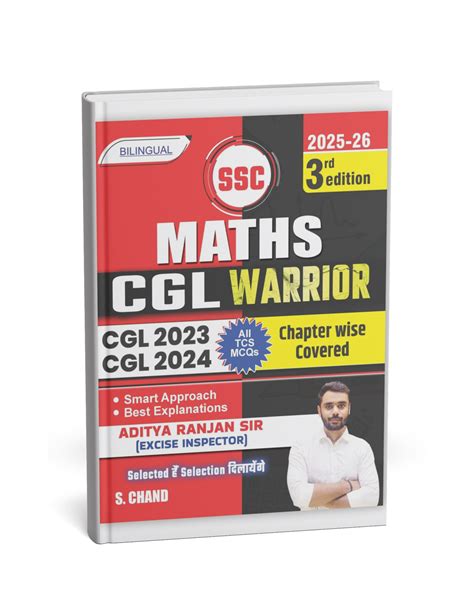 Kiran Publication Ssc Books 6