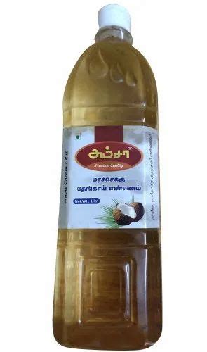 AMSA Mono Saturated Cold Pressed Coconut Oil At Rs 240 Bottle In