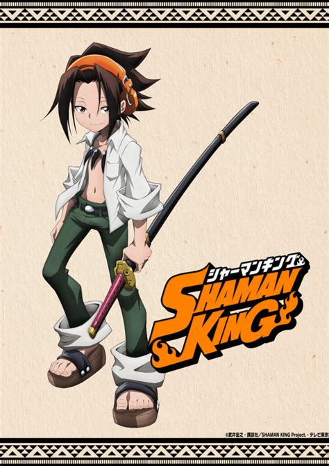 Shaman King Remake De Anime De A O Da Jump Ganha Trailer Novo