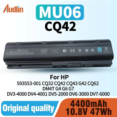 Аккумулятор для ноутбука HP Pavilion DM4 G4 G6 G7 DV3-4000 DV5-2000 DV6 ...