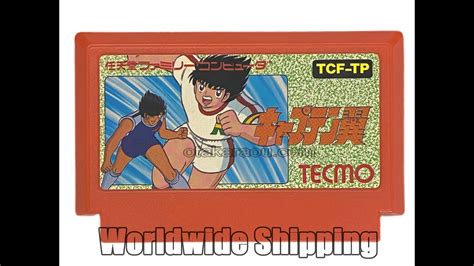 Japanese Retro Video Online Game Shop Famicom Captain Tsubasa Nes Youtube