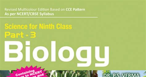 Download The Free Pdf Of S Chand Biology Class 9th Abikorlogy