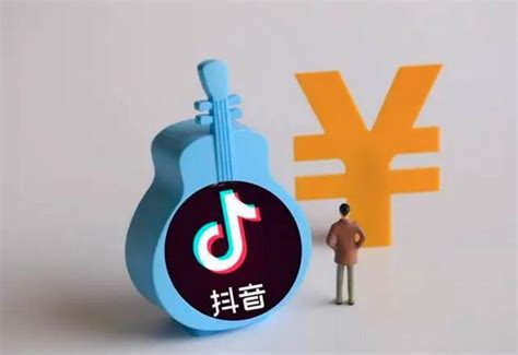 抖音直播带货那么便宜怎么挣钱真实挣多少钱带什么货最挣 速推火