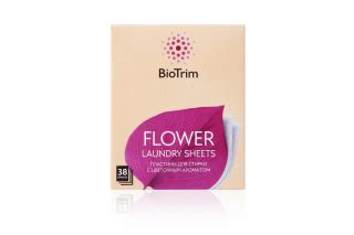 BioTrim :: Продукты :: Greenway
