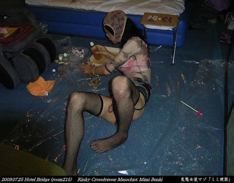 Kinky Crossdresser Mimi Porn Pictures XXX Photos Sex Images PICTOA