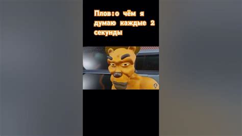 Гигашарики - YouTube