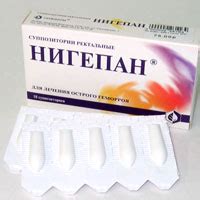 Нигепан №10