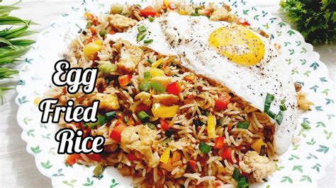 Egg Fried Rice Fried Rice Recipe Simple And Quick Egg Fried Rice