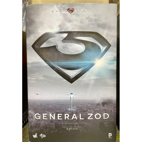 Hot Toys Superman Man Of Steel General Zod Shopee Philippines