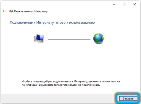Как подключить и настроить модем МТС