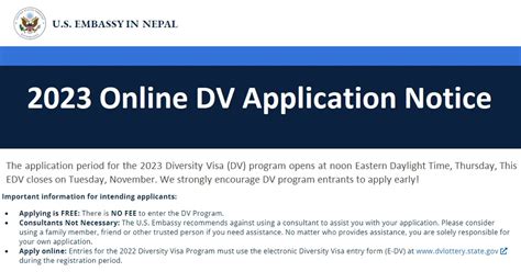 Dv Online Application Form Printable Forms Free Online