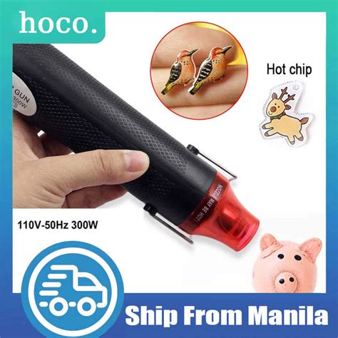 W Hot Air Heat Gun Electric Power Temperature Blower For DIY Shrink Tubing Soldering Wrap