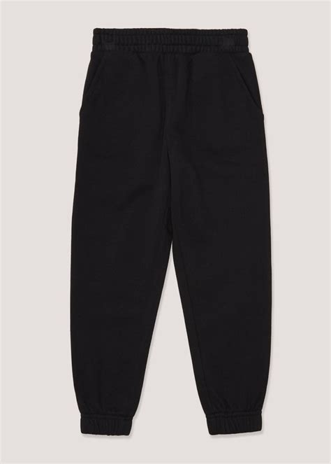 Girls Black Joggers 4 15yrs Matalan