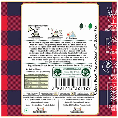 Buy Sancha English Breakfast Pure Assam Tea Blend Premium Whole Leaf Online At Best Price Of