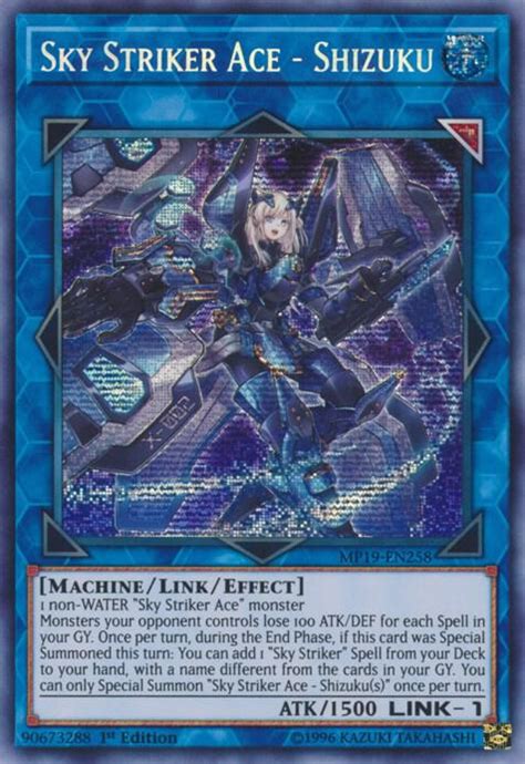 Sky Striker Ace Shizuku Gold Sarcophagus Tin Mega Pack Yugioh