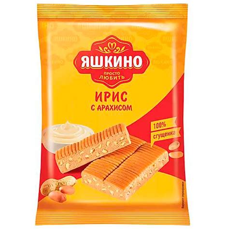 Ирис Яшкино с арахисом 140 гр - купить продукты по выгодной цене с ...