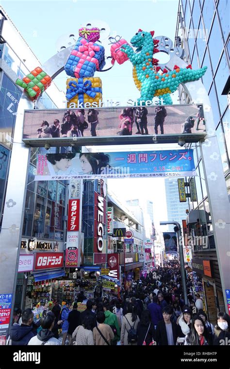 Takeshita Street Is A Pedestrian Shopping Street Lined With Fashion