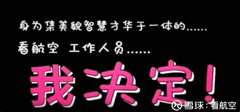 你以为这样就结束了图 你以为结束了吗的图片 你以为这就结束了 第6页 大山谷图库