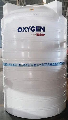 Oxygen Shine Water Tank At 10500 Piece In Ahmedabad ID 24523771848